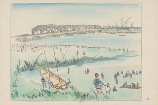 Akamatsu Rinsaku - Juso the recreation center.webp