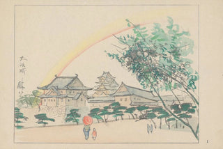 Akamatsu Rinsaku - Osaka Castle built by Toyotomi Hideyoshi in 1585 AD.webp