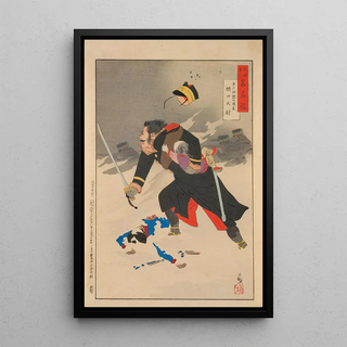 Kobayashi Kiyochika - Captain Higuchi Company Commander in the Sixth Division from the Series Mirror of Famous Army and Navy Men.webp