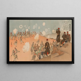 Kobayashi Kiyochika - Colonel Kumamoto Masaji Regimental Commander of the Imperial Guard Artillery.webp