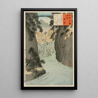 Kobayashi Kiyochika - Monkey Bridge.webp