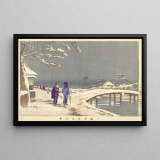 Kobayashi Kiyochika - Snowy Landscape At Hikifune In Koume.webp