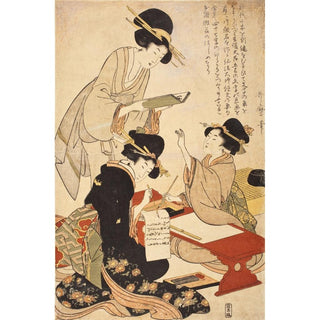 La leçon de calligraphie - Kitagawa Utamaro | Reproduction Tableau Décoration murale affiche copie
