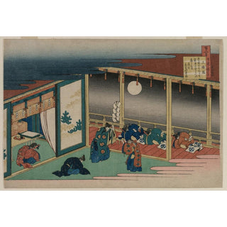 Poème de l'empereur Sanjo - Katsushika Hokusai | Reproduction Tableau Décoration murale affiche copie