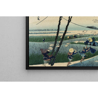 Sunshu Ejiri - Katsushika Hokusai | Reproduction Tableau Décoration murale affiche copie