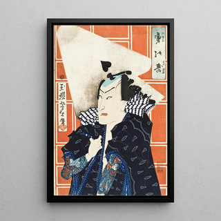 Tsukioka Yoshitoshi - A Celebration of Gallantry.webp