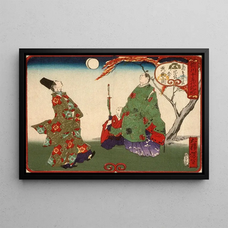 Tsukioka Yoshitoshi - Asukai Masanori Teaching Tokugawa Yoshimune to Play Kemari.webp