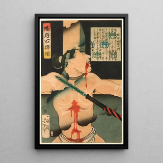Tsukioka Yoshitoshi - Horii Tsuneemon Crucified.webp