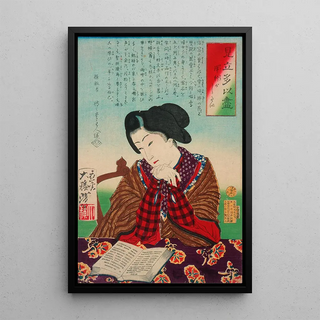 Tsukioka Yoshitoshi - I Want to Go Abroad.webp