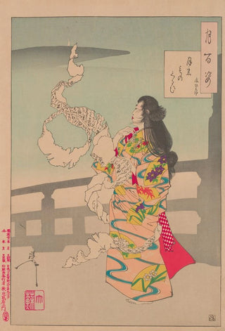 Tsukioka Yoshitoshi - Lunacy unrolling letters Tsuki no monogurui fumihiroge.webp