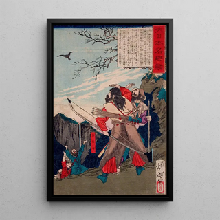 Tsukioka Yoshitoshi - Michi no Omi no Mikoto following a crow to the enemys lair.webp