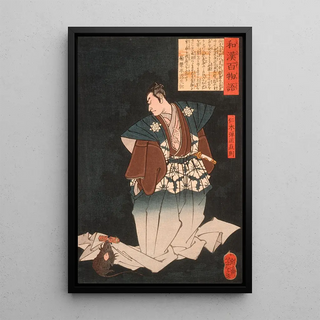 Tsukioka Yoshitoshi - Nikki Danj Naonori Changing into a Rat.webp