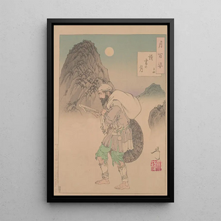 Tsukioka Yoshitoshi - Reading by the moon Dokusho no tsuki.webp