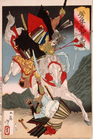 Tsukioka Yoshitoshi - Sagami Jir and Taira no Masakado Attacking an Opponent on Horseback.webp