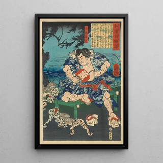 Tsukioka Yoshitoshi - Shirafuji Genta Watching Kappa Wrestle.webp