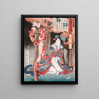 Tsukioka Yoshitoshi - Shiranui Kneeling Beside a Crucified Man.webp