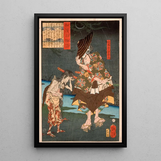 Tsukioka Yoshitoshi - Shume Urabe Suetake Meeting a Ghost with a Child.webp