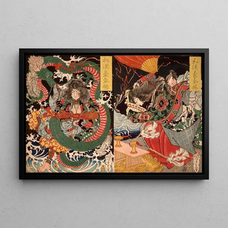 Tsukioka Yoshitoshi - Tawaraya Tda and a Dragon Ono no Komachi Praying for Rain.webp