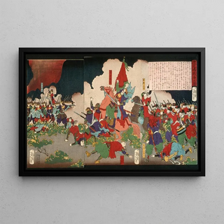 Tsukioka Yoshitoshi - The Battle at Kagoshima.webp