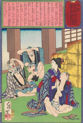Tsukioka Yoshitoshi - The Prostitute Osai of Shiogama Rescuing a Tokyo Merchant from Gamblers.webp