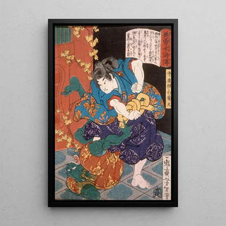 Tsukioka Yoshitoshi - The Temple Page Shiragikumaru Wrestling a Green Demon.webp