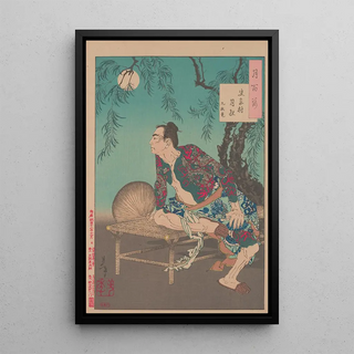 Tsukioka Yoshitoshi - The village of the Shi clan on a moonlit night Shikason tsukiyo.webp