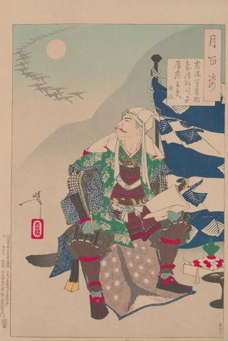 Tsukioka Yoshitoshi - Uesugi Kenshin watching geese in the moonlight.webp