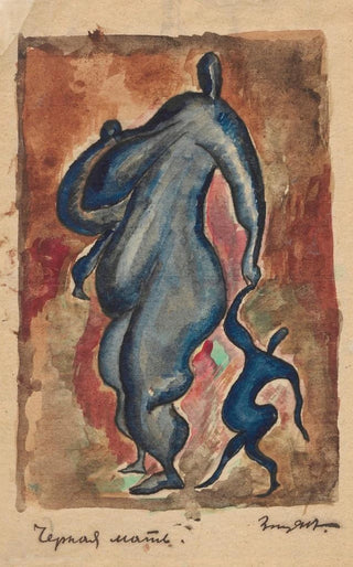 Zygmunt Waliszewski - Black mother.webp