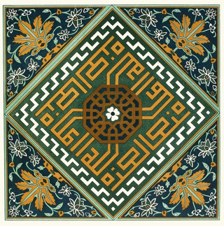 Afghan Boundary Commission - 18 plates of ornamental tiles from the Afghan Boundary Commission Pl 11.webp