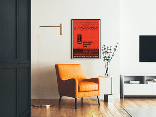 20th-century-american-graphic-arts