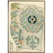 Chinese impressies pl101 - A F Stoddard Company — weergave van het kunstwerk