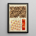 Reproductie van het schilderij Chinese impressies pl115 - A F Stoddard Company