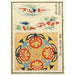 Reproductie van het schilderij Estampes chinoises pl19 - A F Stoddard Company