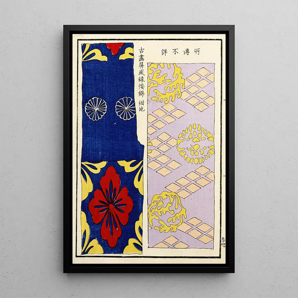A F Stoddard Company - Chinese prints pl27.webp