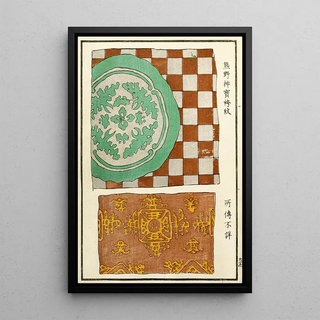 A F Stoddard Company - Chinese prints pl39.webp