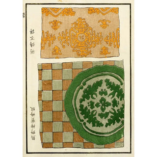 A F Stoddard Company - Chinese prints pl50.webp