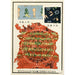 Estampes chinoises pl65 - A F Stoddard Company — weergave van het kunstwerk