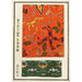 Chinese houtsneden pl81 - A F Stoddard Company — weergave van het kunstwerk