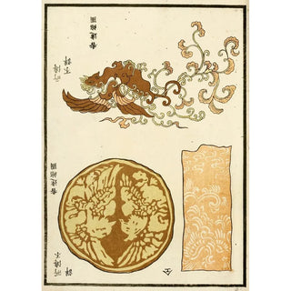 A F Stoddard Company - Chinese prints pl90.webp