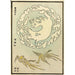 Reproductie van het schilderij Estampes chinoises pl91 - A F Stoddard Company