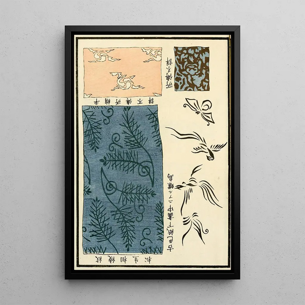 A F Stoddard Company - Chinese prints pl96.webp