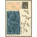 Reproductie van het schilderij Estampes chinoises pl96 - A F Stoddard Company