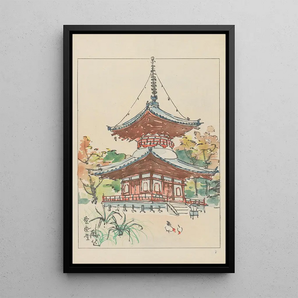 Reproduction of the painting Sanctuary Aizendo for the Indian God of Will - Akamatsu Rinsaku