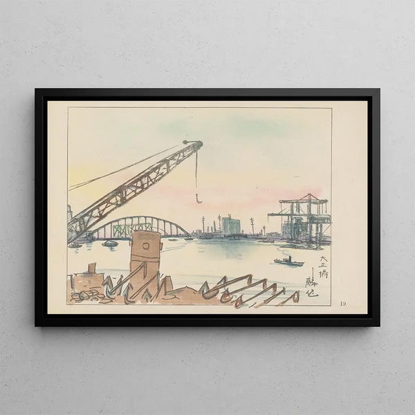 Pont Taishobashi - Akamatsu Rinsaku — framed artwork on a wall