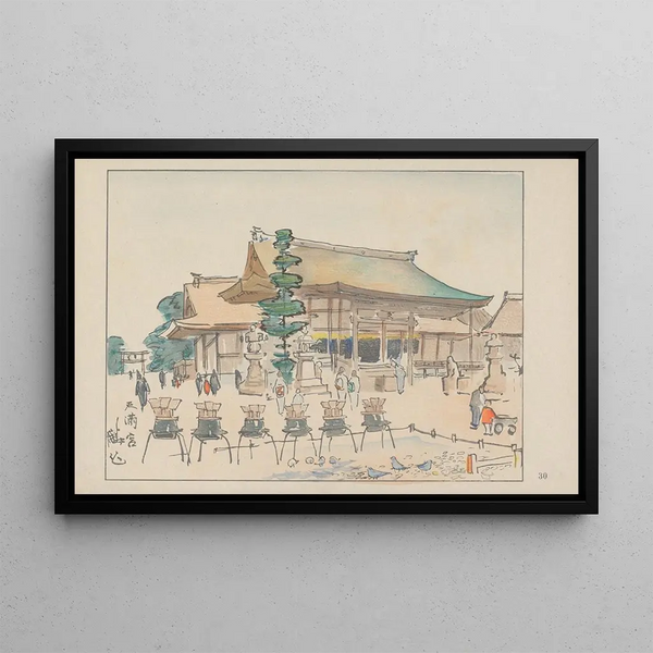 Akamatsu Rinsaku - Temmangu shrine dedicated to Sugawara Michizane.webp