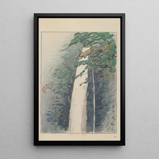 Akamatsu Rinsaku - The waterfall at Minoo National Park.webp