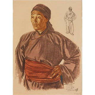 Alexandre Jacovleff - Notre guide mongol Kumbo.webp