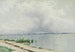 Reflected Reeds - Alfred Thompson Bricher — weergave van het kunstwerk