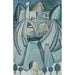 La forteresse - Amadeo de Souza-Cardoso — weergave van het kunstwerk