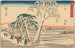 Ejiri Painting - Andō Hiroshige — artwork view